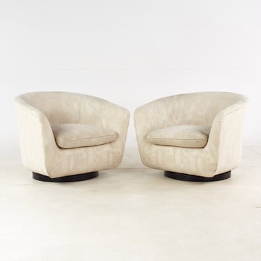 Milo Baughman Style Mid Century Barrel Swivel Lounge Chairs - Pair - mcm 