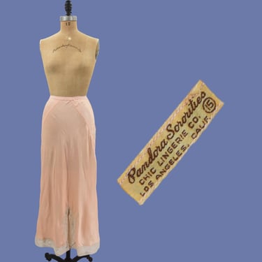 1940s Afterglow slip skirt 