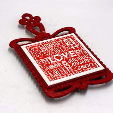 vintage Kelvin's Red Love Trivet made in Japan 