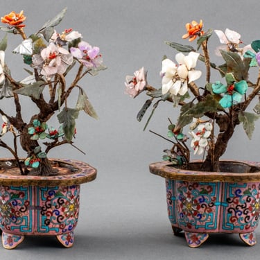 Chinese Hardstone Trees in Cloisonne Pots, Pair