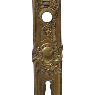 Antique Art Nouveau Bronze Keyhole 13.25 in. Door Back Plate