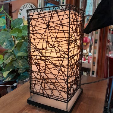 Rattan Uplight 7.5 x 7.5 x 14.75