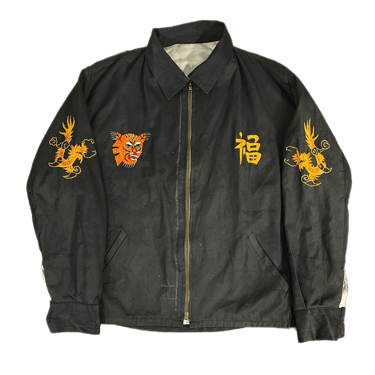 Vintage 60s Vietnam Tour Jacket / When I Die I'll Go Vintage 60s Vietnam Tour Jacket / When I Die I'll Go