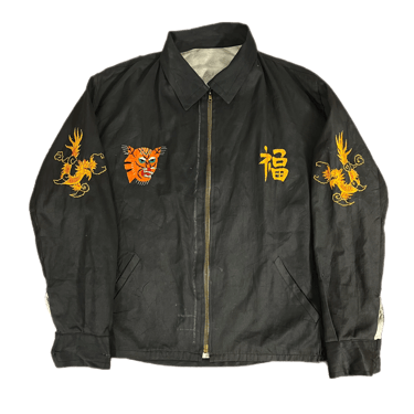 Vintage Vietnam War "Vĩnh-Long '67-'68" Tour Jacket