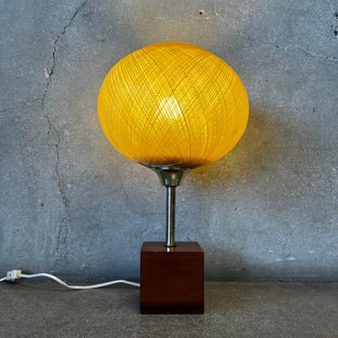 Vintage Mid Century Modern Spun Fiber Table Lamp