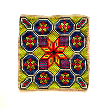 Vintage 1940s Cross Stitch Folk Art Decorative Pillow Cover 