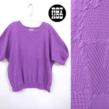 Slouchy Cool Vintage 80s 90s Pastel Purple Textured Top 