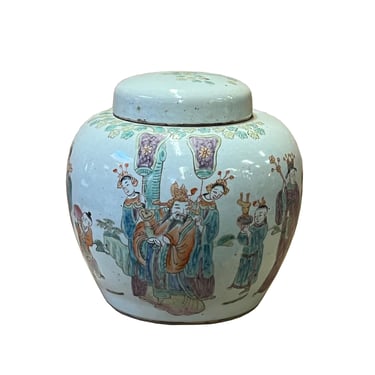 Oriental Distressed Marked Off White People Theme Porcelain Round Jar ws2610E 