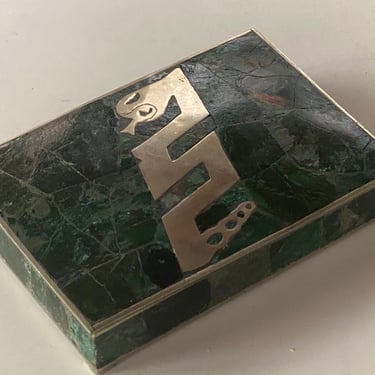 Vintage Mexican Silver Serpent Malachite Wood Cigarette or Jewelry Box 