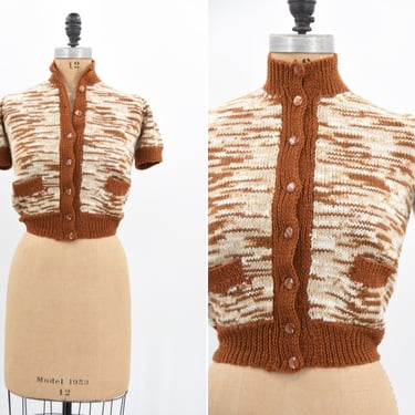 1940s S'mores knit 