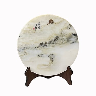 Chinese Natural Dream Stone Round White Fengshui Plaque Display ws2260E 