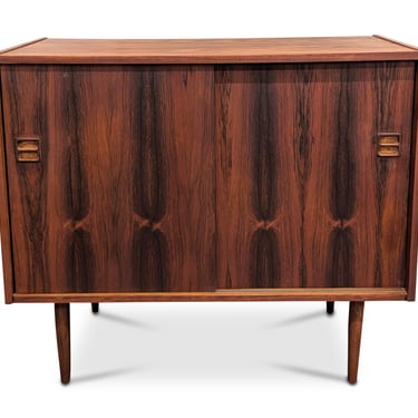 Rosewood Cabinet - 0224145