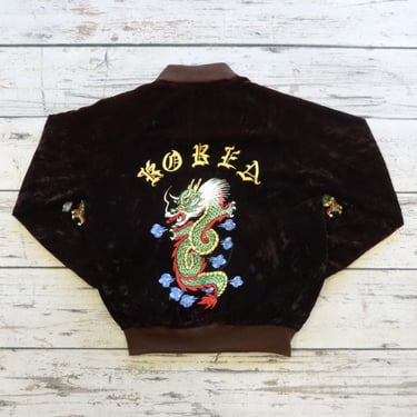 Vintage 1970's Korea Souvenir Jacket Sukajan | Afterlife Boutique