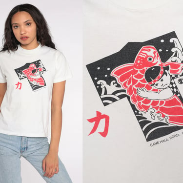 Cane Haul Road Hawaii Shirt -- Japanese TShirt 80s Fish Sumo Wrestler Vintage T Shirt Graphic Travel Tee Retro Sushi White Small xs s 