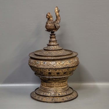 Antique Ornate Gilded Burmese Offering Bowl