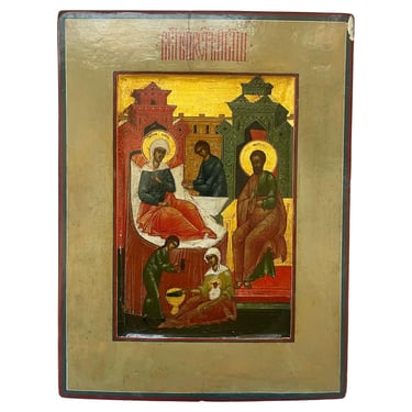 19th-century Russian Icon Depicting the Nativity of the Virgin Mary