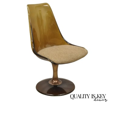 Vintage Chromcraft Mid Century Modern Amber Smoked Lucite Swivel Dining Chair