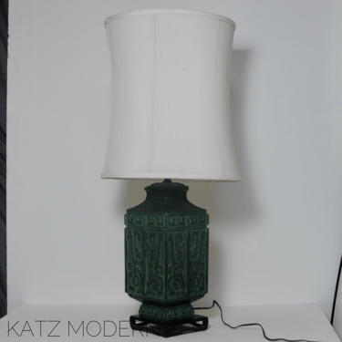 Mont James Table Lamp