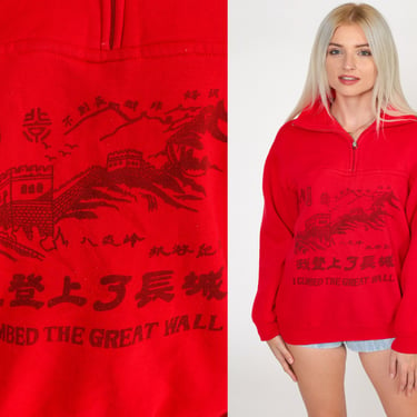 China Sweatshirt 80s I Climbed the Great Wall Shirt Red Retro Travel Peking Graphic Sweater Quarter Zip Pullover Vintage 1980s Medium 
