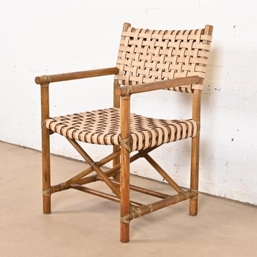McGuire Hollywood Regency Organic Modern Bamboo and Woven Leather Club Chair