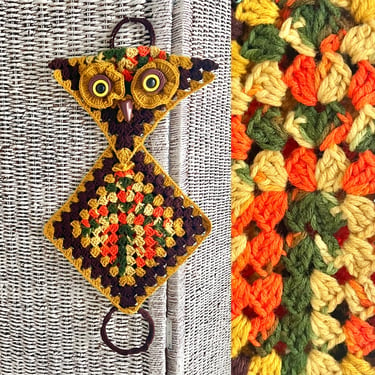 Groovy Owl Wall Hanging, Granny Square Knit, Large, Crochet Design, Handmade, Vintage 70s 