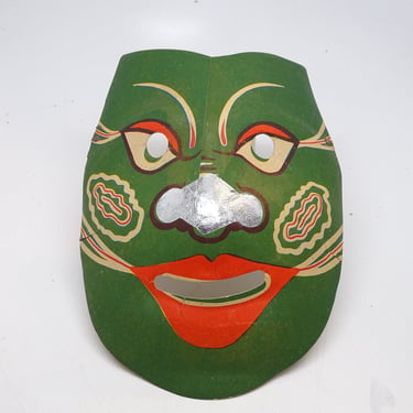 Vintage 1950's Halloween Party Mask, Antique Retro MCM Decor 