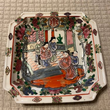A vintage Asian inspired square serving plate. FREE SHIPPING 