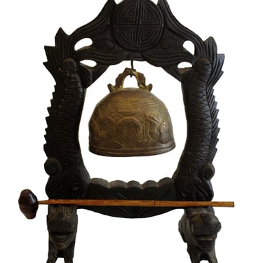 Vintage Chinese Wood and Brass Gong Bell 20th Century 