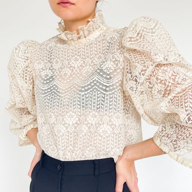 Ivory Lace Puff Sleeve Blouse (S-M)
