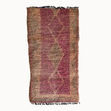 Mahir Vintage Moroccan Rug | 3’3” x 6’2”
