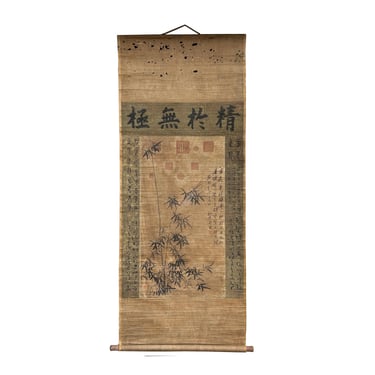 Chinese Ink Brush Bamboo Theme Scenery Scroll Painting Wall Art jk257E 
