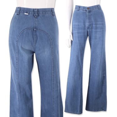Vintage Denim High Rise Jeans size 26, 70s Saddle Stitch, Retro Blue Jeans, Distressed Denim, pants size 6 M 