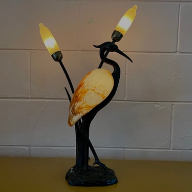 Vintage 90s Grandmillenial Style Cast Brass and Glass Heron Lamp by Andrea for Sadek Tin Chi 