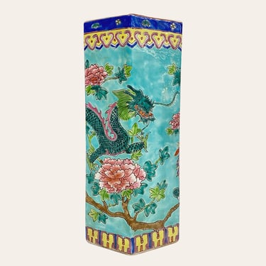 Vintage Asian Vase Retro 1950s Mid Century + Chinese + Porcelain + Hexagon Shape + Dragon and Flower Design + Home Decor + Flower Display 
