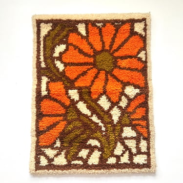 1970s Boho Latch Hook Wall Hanging Art 