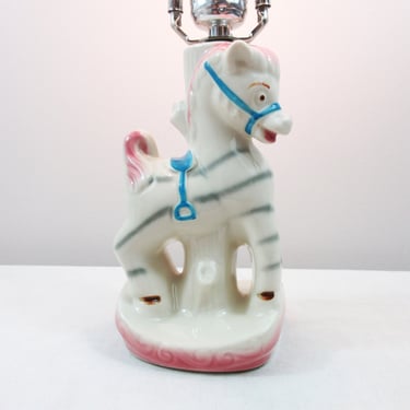 Refurbished Mid Century Child's Bedroom Lamp -Carousel Horse - New Components & Wooden Finial - 1950's - Baby 