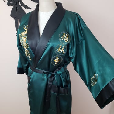 Vintage 1970's Dragon Kimono / 80s Reversible Embroidered Robe M/L 