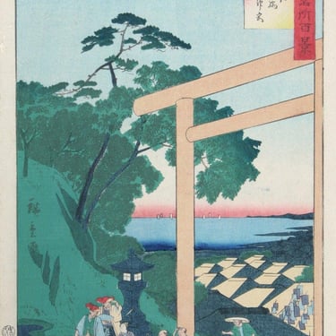 Torii Gate Ando Hiroshige 