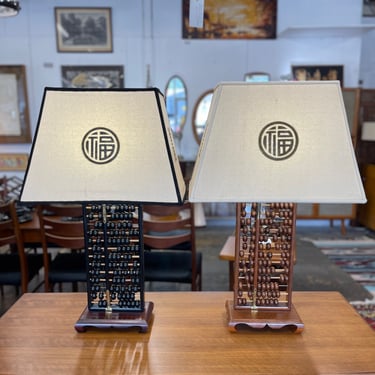 Mid Century Asian Motif Abacus Table Lamps with Original Shades
