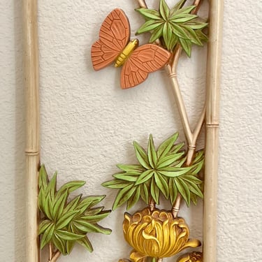 Boho Butterfly Beauty, Wall Decor, Faux Bamboo Rattan Wicker, Homco Syroco, Dated 1975, Mid Century Home Decor 