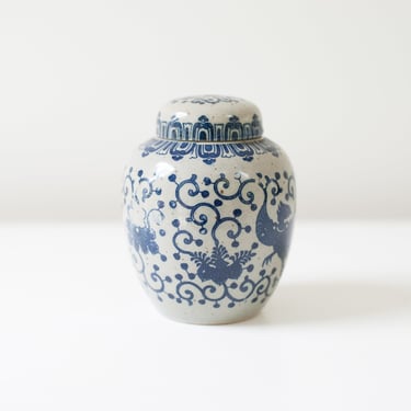 Small Vintage Ginger Jar 