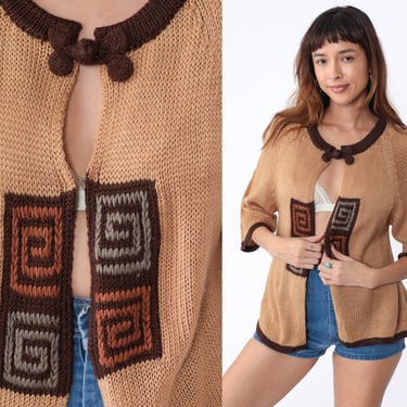 Southwestern Cardigan 70s Brown Knit Open Front Sweater Top Geometric Swirl Print Button up Boho Raglan 3/4 Sleeve Tan Vintage 1970s Medium 