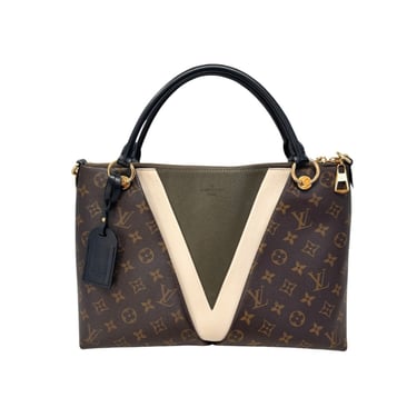 Louis Vuitton Limited Edition “Monogram MM Khaki” 