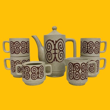 Vintage Teapot, Mugs, and Sugar/Creamer Set Retro 1960s Mid Century Modern + Japan + Ceramic + Butterfly Design + Beige and Brown + Kitchen 