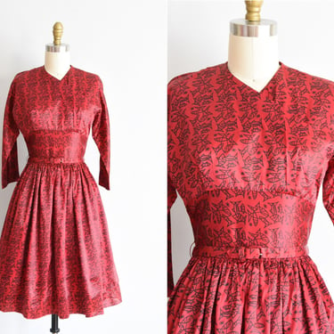 1950s Go Fish! dress/ vintage 50s novelty dress/ Craig Casuals fish print dress 
