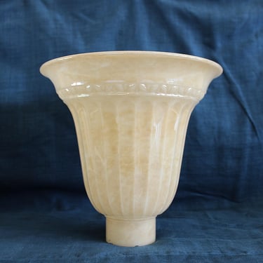 Vintage Iridescent Gold Fluted Glass Torchiere Lamp Shade 