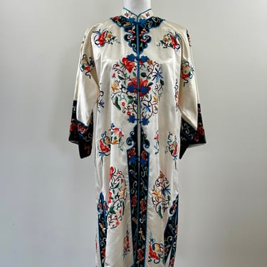 1970s Cheongsam 3/4 Length Coat 