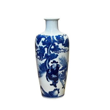 Chinese Blue White Porcelain Round Body People Theme Vase ws2987E 