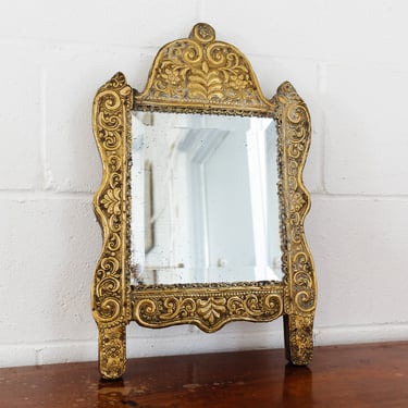 vintage Moroccan stamped brass mirror