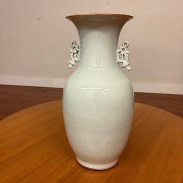 Tall Chinese Porcelain Vase with Openwork Handles